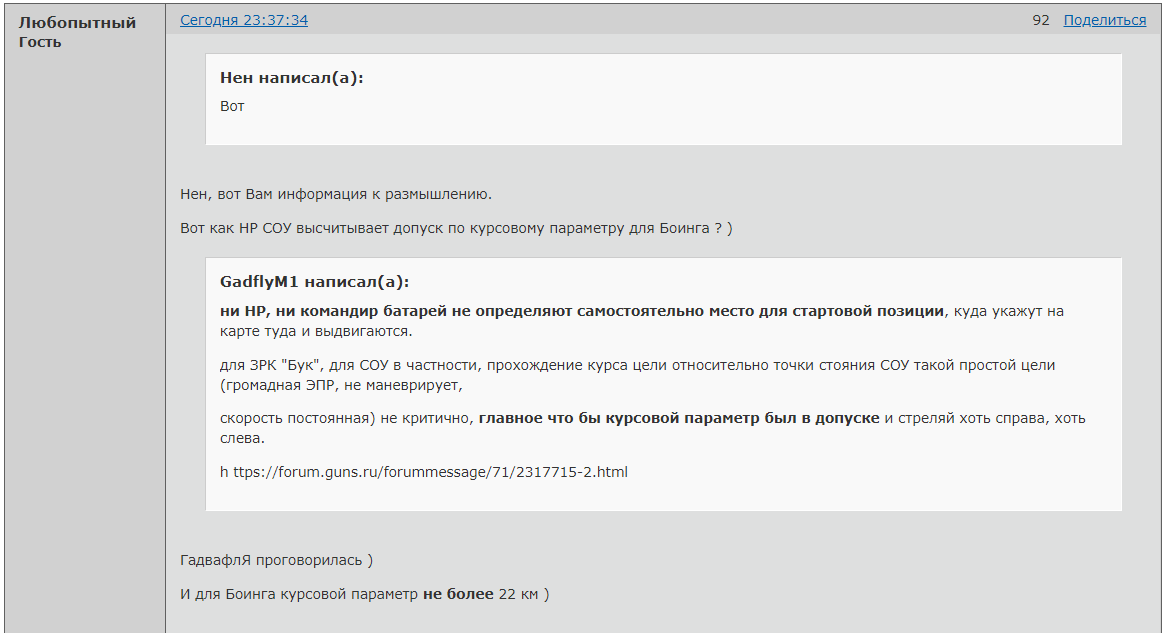 http://upforme.ru/uploads/0014/75/e6/2/218978.png