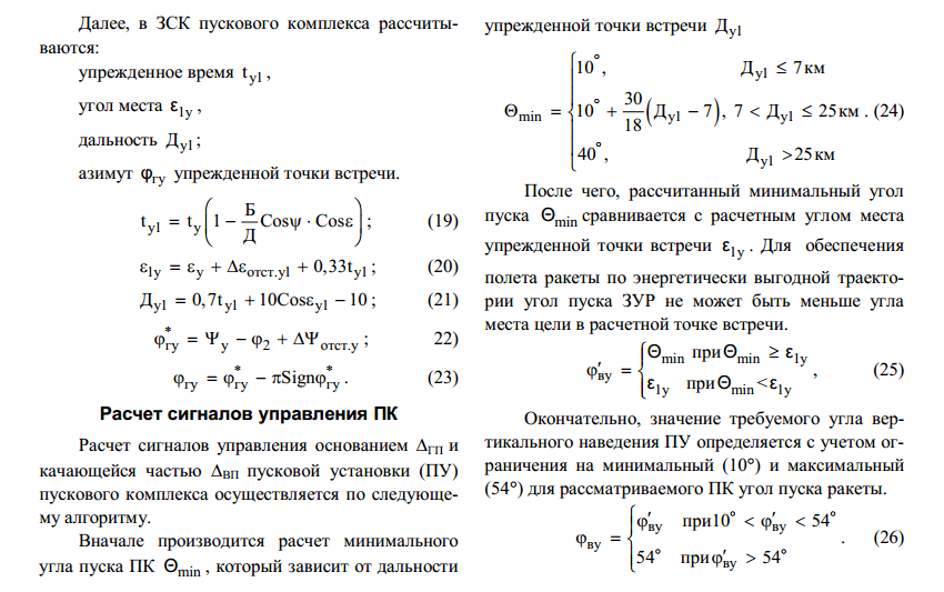 http://upforme.ru/uploads/0014/75/e6/2/220482.gif