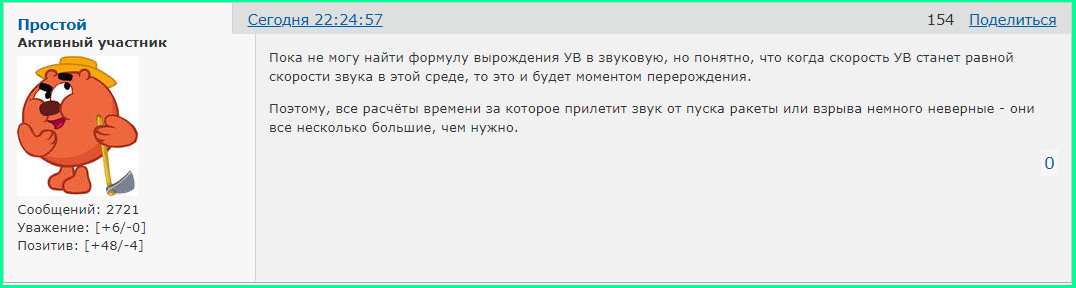 http://upforme.ru/uploads/0014/75/e6/2/221491.png