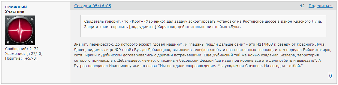 http://upforme.ru/uploads/0014/75/e6/2/224868.png