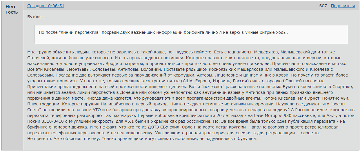 http://upforme.ru/uploads/0014/75/e6/2/22581.png