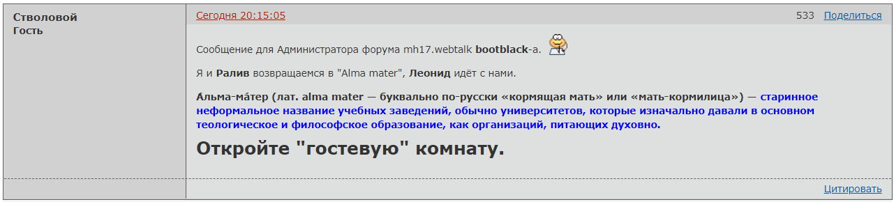 http://upforme.ru/uploads/0014/75/e6/2/226958.png