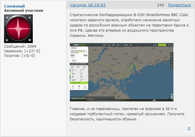 http://upforme.ru/uploads/0014/75/e6/2/228394.jpg
