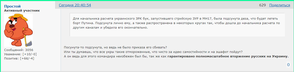 http://upforme.ru/uploads/0014/75/e6/2/231724.png