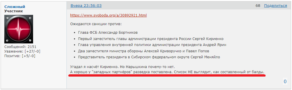 http://upforme.ru/uploads/0014/75/e6/2/237947.png