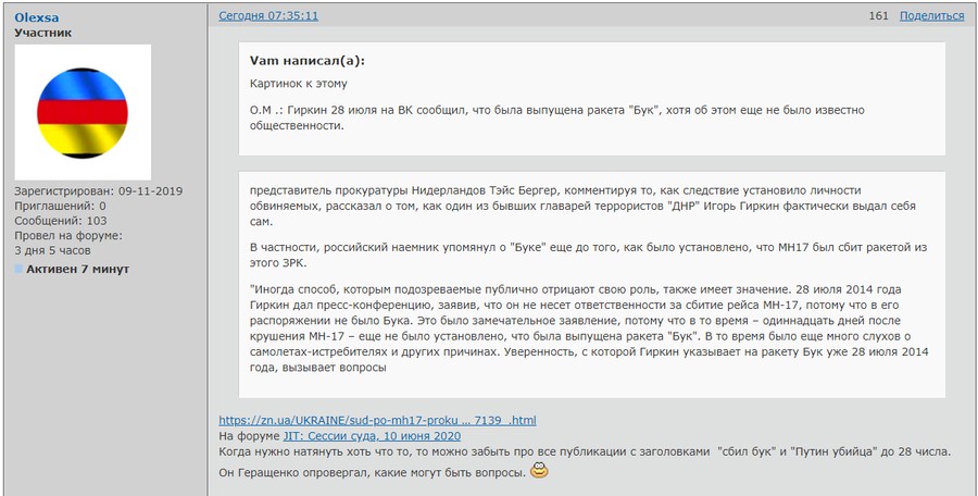 http://upforme.ru/uploads/0014/75/e6/2/239167.jpg