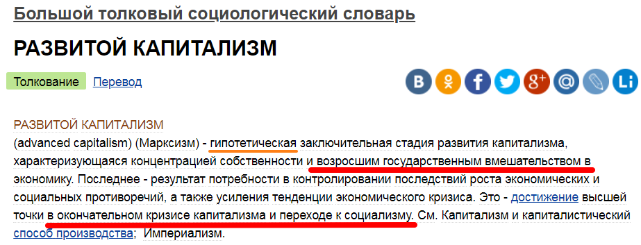 http://upforme.ru/uploads/0014/75/e6/2/265591.png