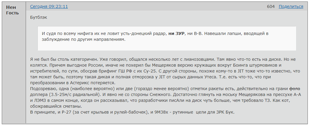 http://upforme.ru/uploads/0014/75/e6/2/27075.png