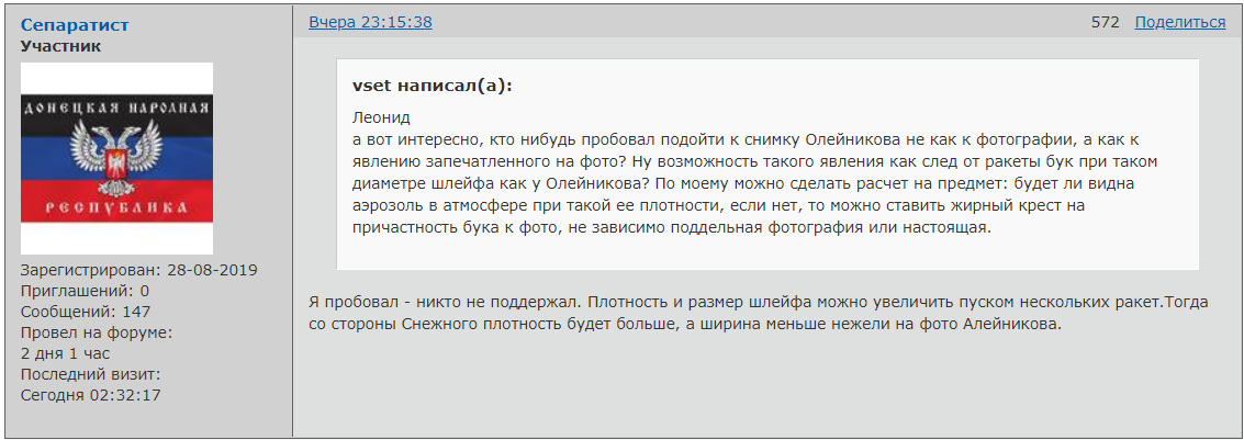 http://upforme.ru/uploads/0014/75/e6/2/27399.png
