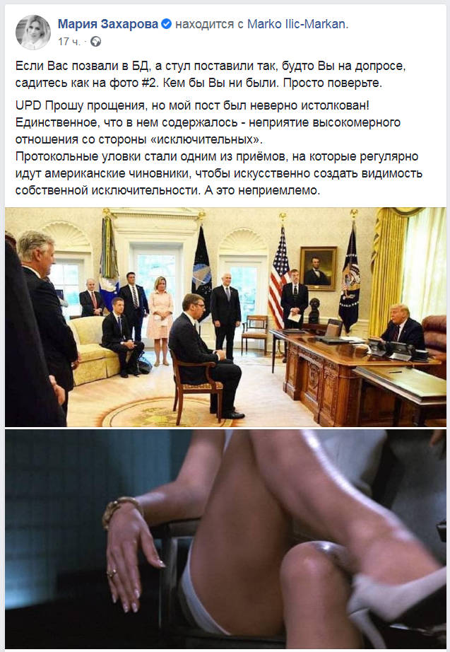 http://upforme.ru/uploads/0014/75/e6/2/283377.jpg