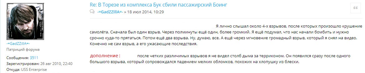 http://upforme.ru/uploads/0014/75/e6/2/29668.jpg