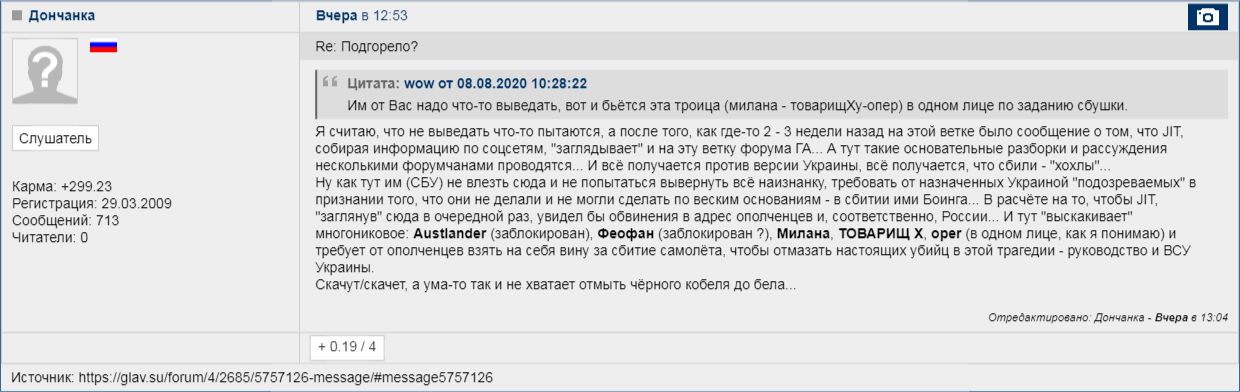 http://upforme.ru/uploads/0014/75/e6/2/305783.png