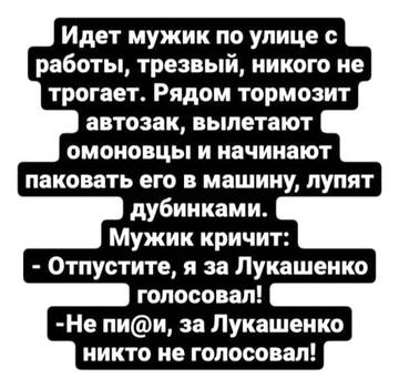 http://upforme.ru/uploads/0014/75/e6/2/308431.jpg
