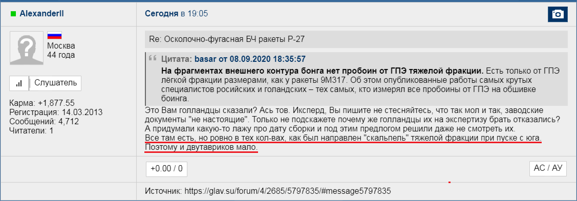 http://upforme.ru/uploads/0014/75/e6/2/310479.jpg