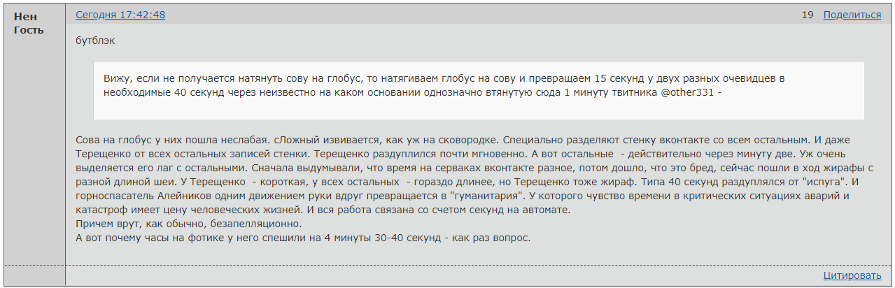 http://upforme.ru/uploads/0014/75/e6/2/317658.png