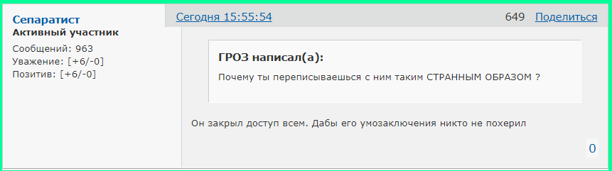 http://upforme.ru/uploads/0014/75/e6/2/318747.png
