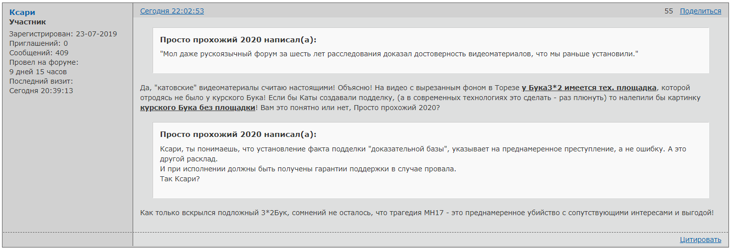 http://upforme.ru/uploads/0014/75/e6/2/329785.png