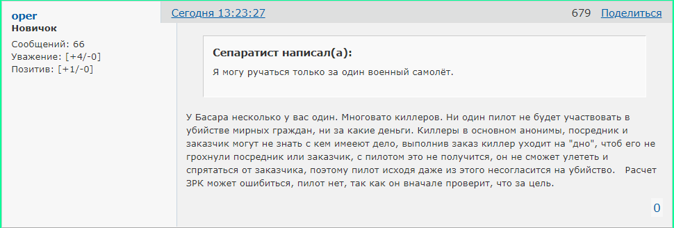http://upforme.ru/uploads/0014/75/e6/2/332421.png