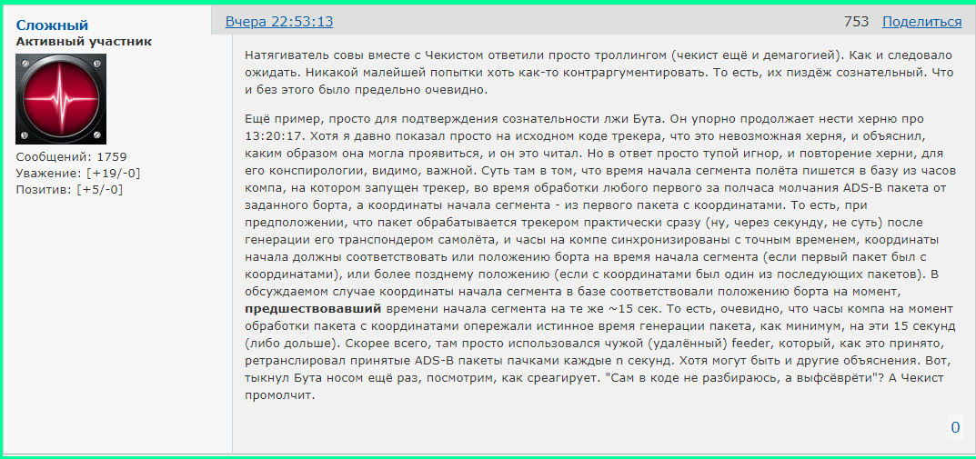http://upforme.ru/uploads/0014/75/e6/2/332639.png