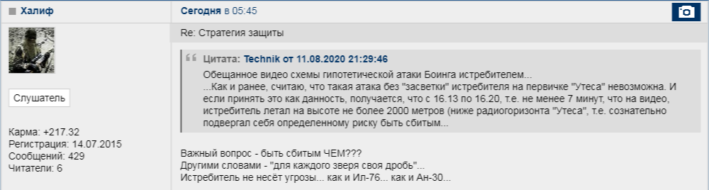 http://upforme.ru/uploads/0014/75/e6/2/335776.png