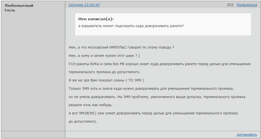 http://upforme.ru/uploads/0014/75/e6/2/339481.png