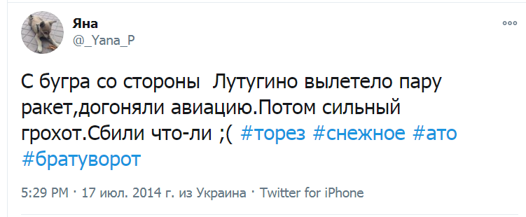 http://upforme.ru/uploads/0014/75/e6/2/341426.png
