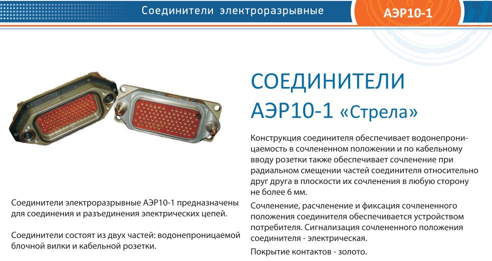 http://upforme.ru/uploads/0014/75/e6/2/350793.jpg