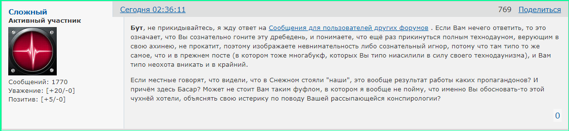 http://upforme.ru/uploads/0014/75/e6/2/358870.png