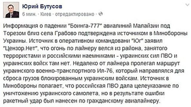 http://upforme.ru/uploads/0014/75/e6/2/36010.jpg