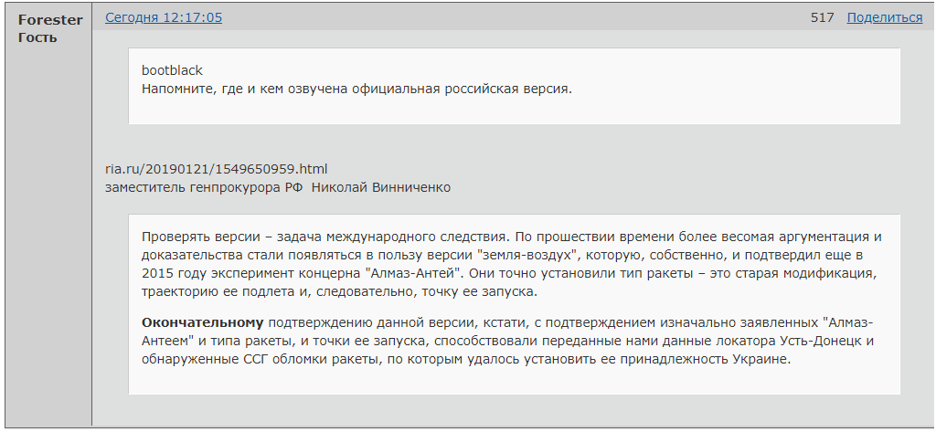 http://upforme.ru/uploads/0014/75/e6/2/36658.png
