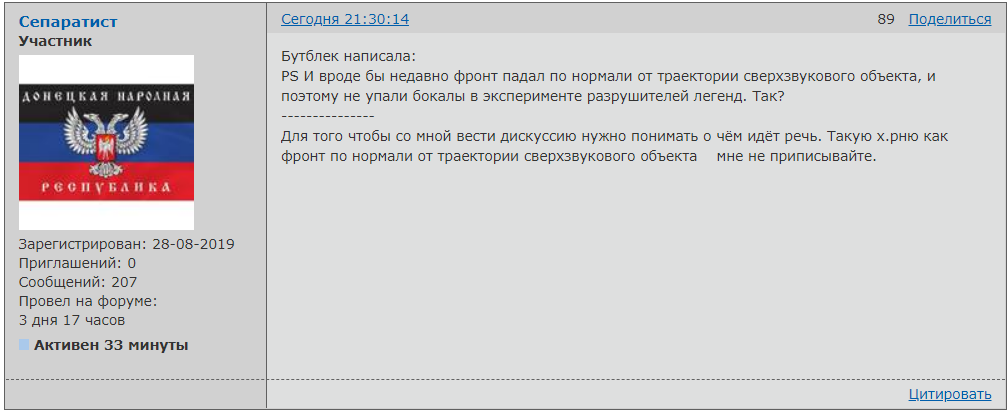 http://upforme.ru/uploads/0014/75/e6/2/367257.png