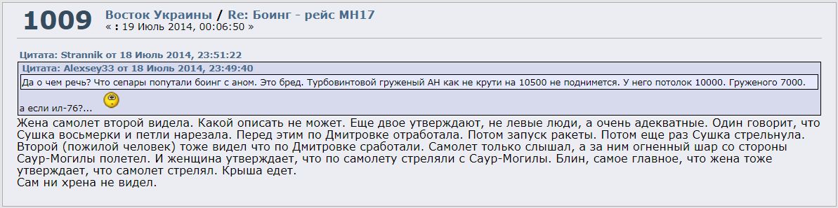 http://upforme.ru/uploads/0014/75/e6/2/36946.jpg