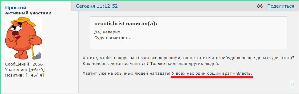 http://upforme.ru/uploads/0014/75/e6/2/36995.png
