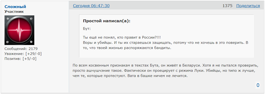 http://upforme.ru/uploads/0014/75/e6/2/37019.png