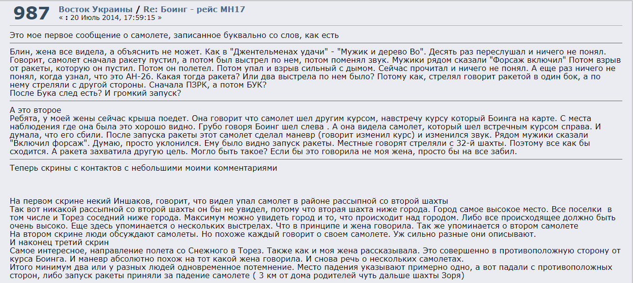 http://upforme.ru/uploads/0014/75/e6/2/38091.png