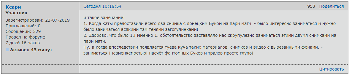 http://upforme.ru/uploads/0014/75/e6/2/386367.png