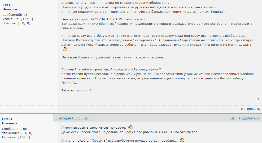 http://upforme.ru/uploads/0014/75/e6/2/393925.png