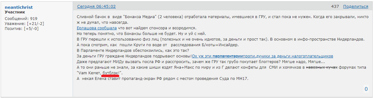 http://upforme.ru/uploads/0014/75/e6/2/415122.png