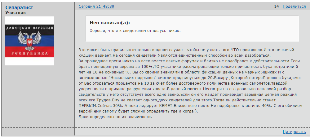 http://upforme.ru/uploads/0014/75/e6/2/417578.png