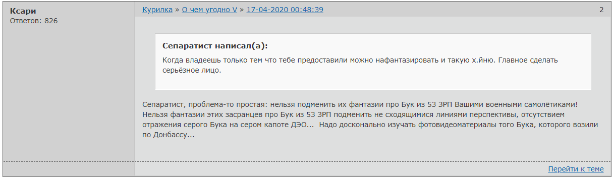 http://upforme.ru/uploads/0014/75/e6/2/423528.png