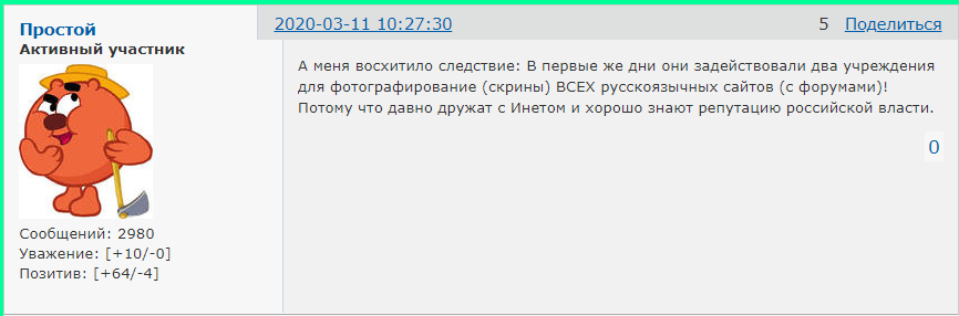 http://upforme.ru/uploads/0014/75/e6/2/428860.png