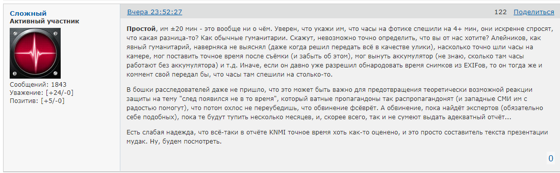http://upforme.ru/uploads/0014/75/e6/2/43473.png
