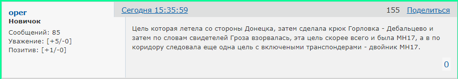 http://upforme.ru/uploads/0014/75/e6/2/435327.png