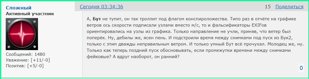 http://upforme.ru/uploads/0014/75/e6/2/43587.png