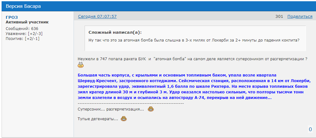http://upforme.ru/uploads/0014/75/e6/2/437042.png