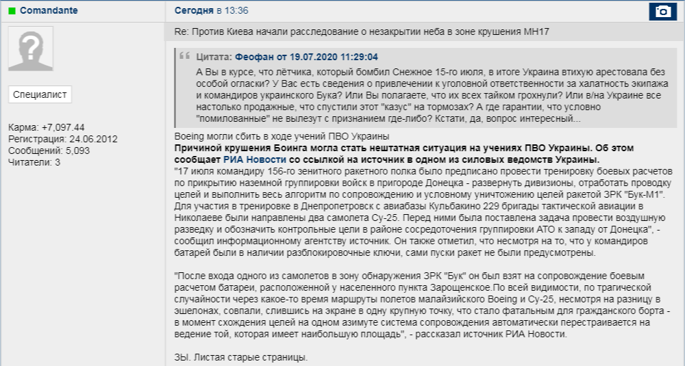 http://upforme.ru/uploads/0014/75/e6/2/456229.png