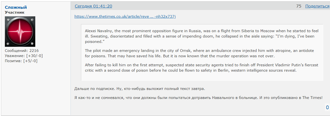 http://upforme.ru/uploads/0014/75/e6/2/46572.png
