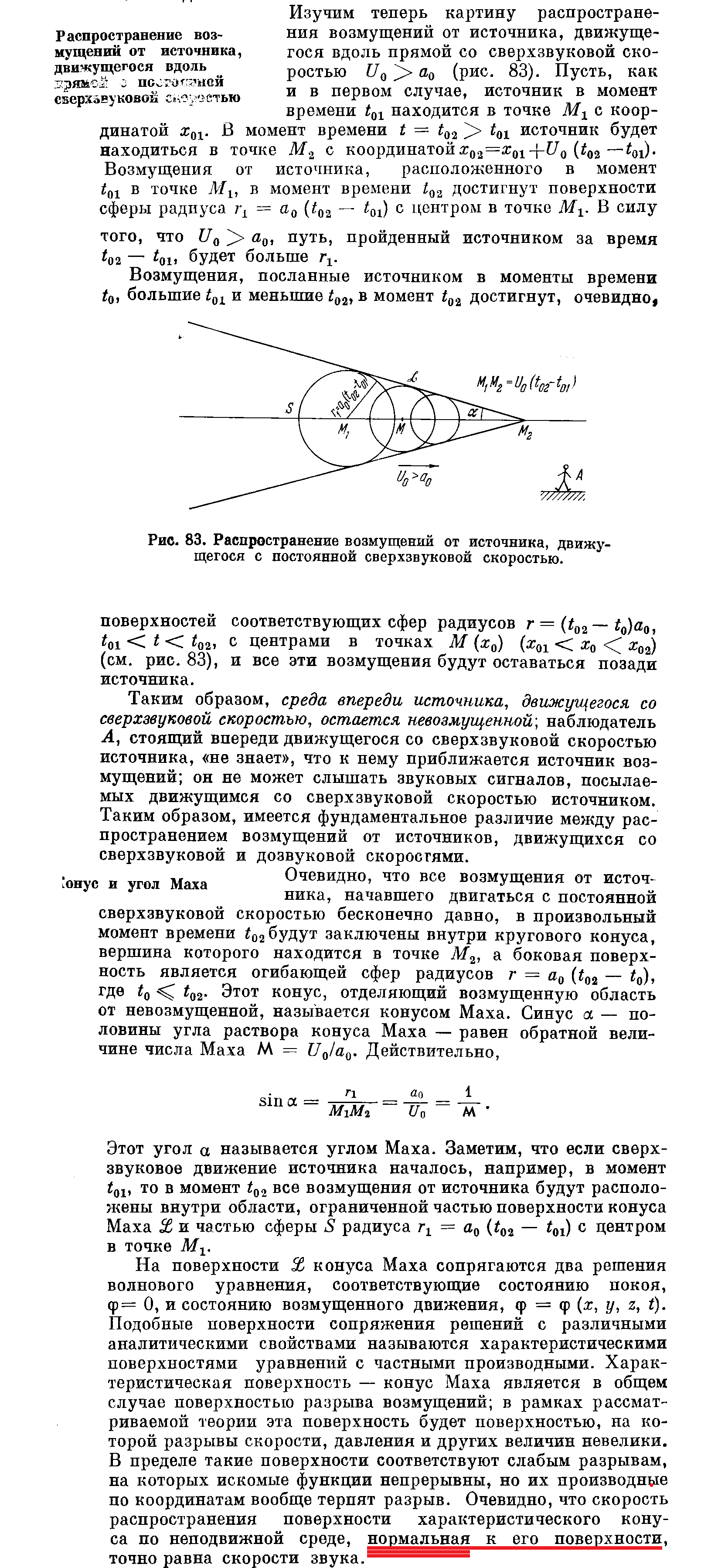 http://upforme.ru/uploads/0014/75/e6/2/465781.png