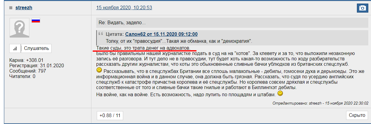 http://upforme.ru/uploads/0014/75/e6/2/473859.png