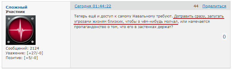 http://upforme.ru/uploads/0014/75/e6/2/48083.jpg